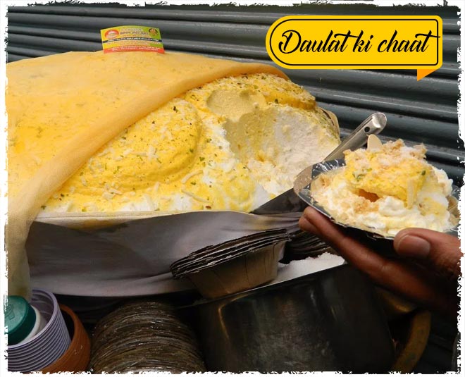 daulat ki chaat chandni chowk