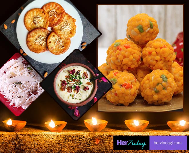 दिवाली पर 5 दिनों में ये पांच चीज़ें जरूर खाएं Food You Eat on Diwali
