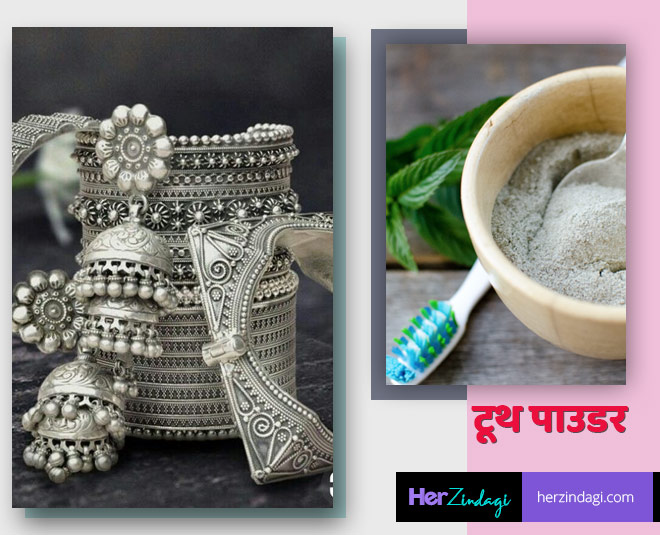 homemade easy tips for polishing silver jewellery 