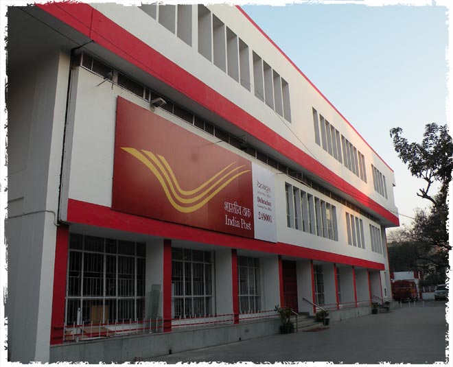 insurance from post office inside