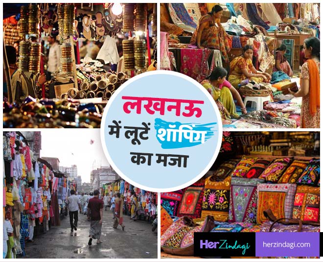 lucknow shopping best places main