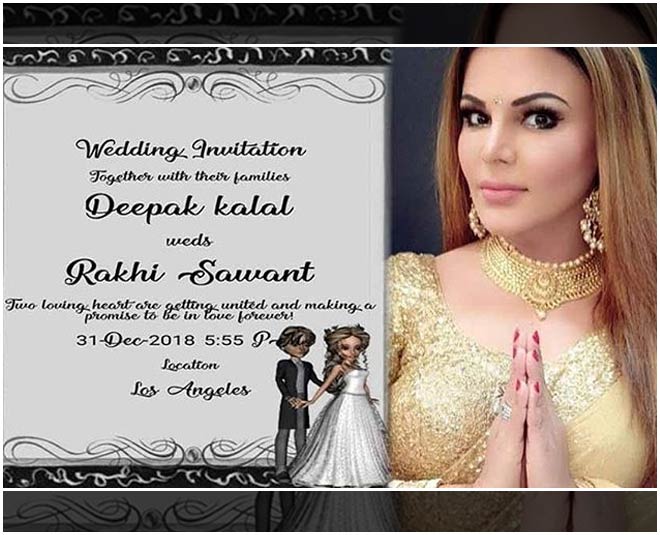 rakhi sawant honeymoon location 