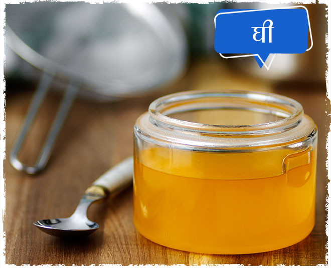 things for instant relief in bruises inside