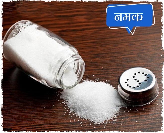 things for instant relief in bruises inside