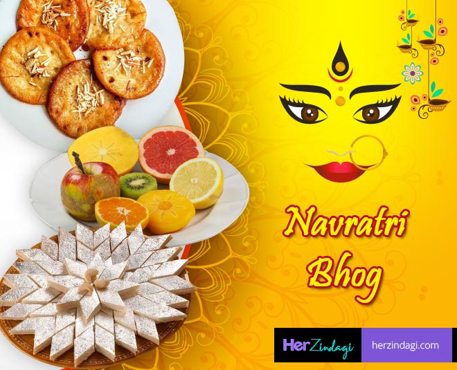 Navratri nine days nine prasad for devi durga navratri nine days nine