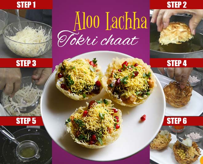 aloo tokri chaat recipes indian street food