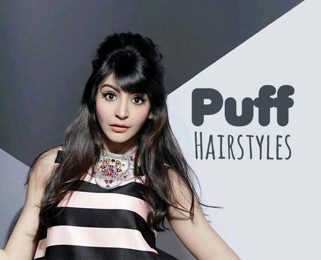How to make hair puff try these tips | how to make hair puff try these tips  | HerZindagi