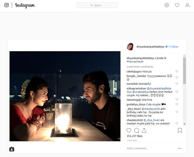 bollywood tv actresses karwa chauth messages 