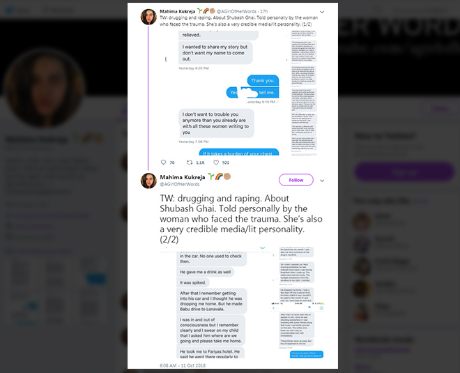 chitrangada singh  shared her metoo story 