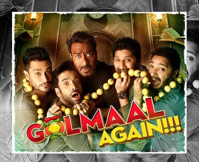 horror comedy movies inside