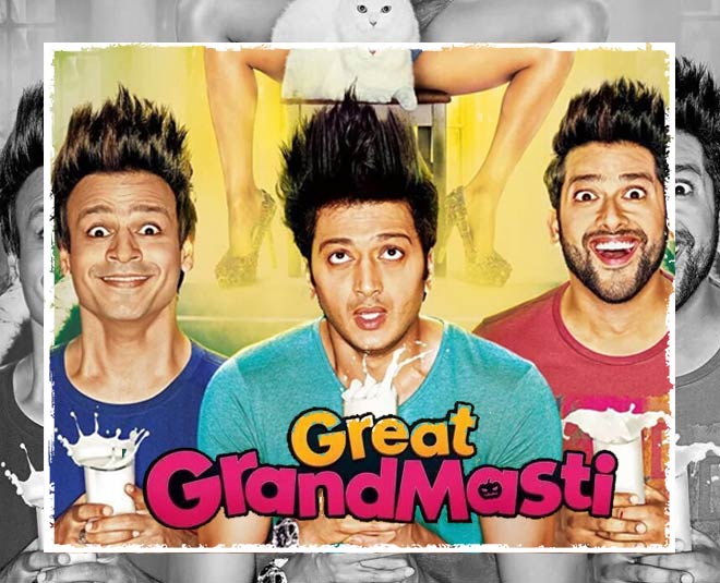 horror comedy movies inside