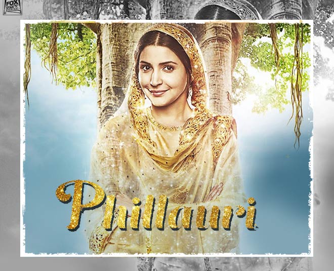 horror comedy movies inside