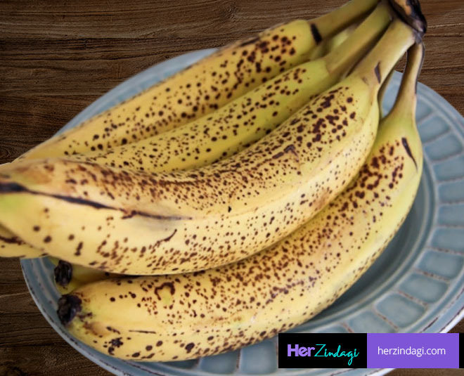 kale dhabbe wale kele kyun khane chahiye inside 