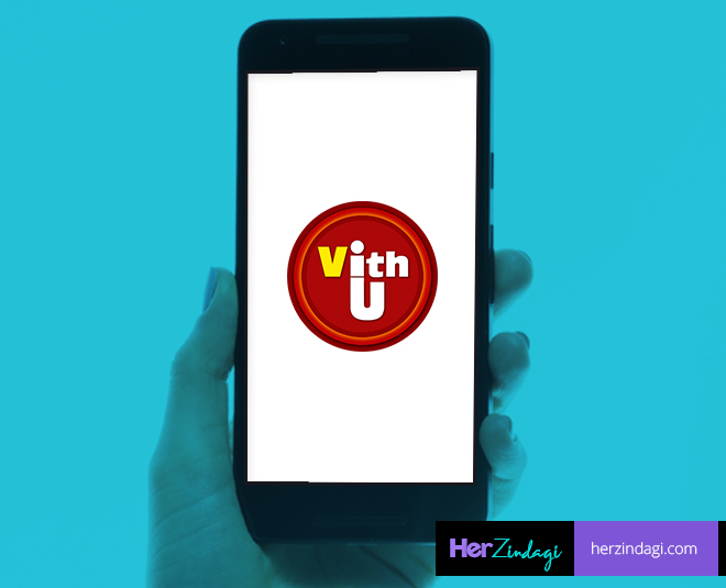 mobile apps for independent smart women inside
