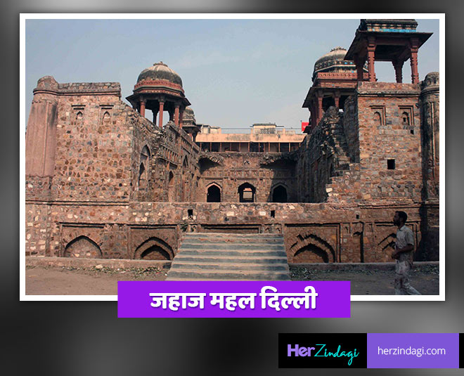 must visit mughal era mahal havelis of delhi inside