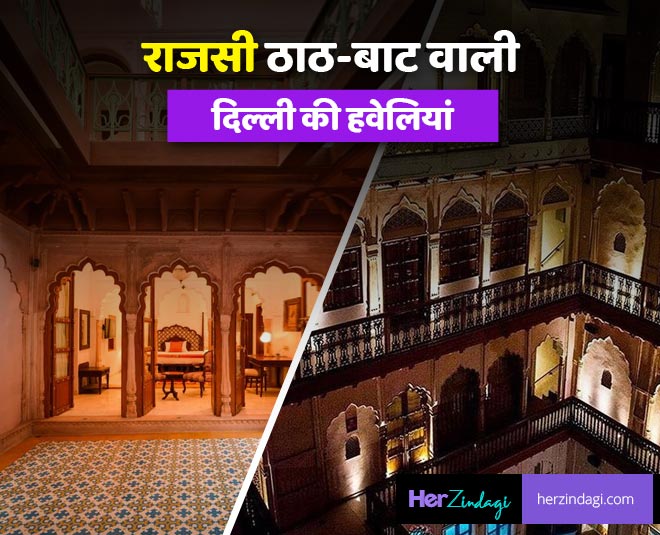 must visit mughal era mahal havelis of delhi main