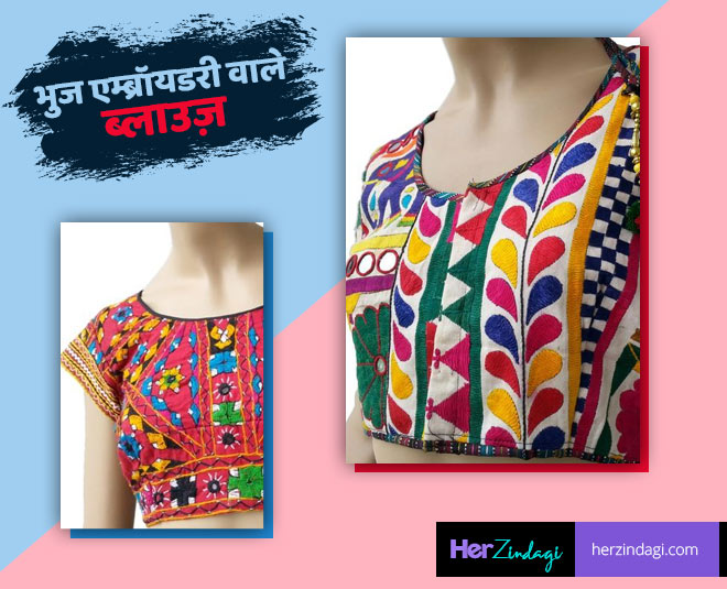 traditional indian blouse bhuj embroidery