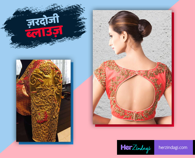 traditional indian blouse zardozi embroidery