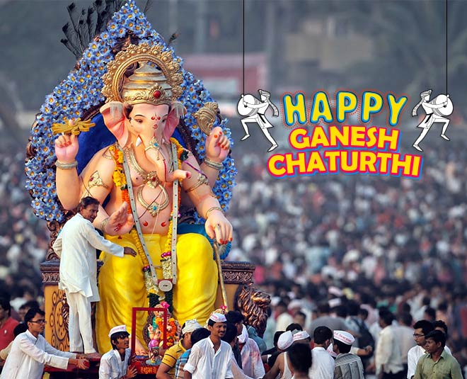 गणेश चतुर्थी पर घर में कर रही हों गणेश जी की स्‍थापना तो इन 5 बातों का रखें खास ख्‍याल   