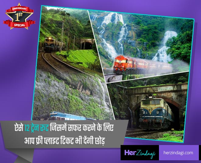 celebrities travel diary  destination 