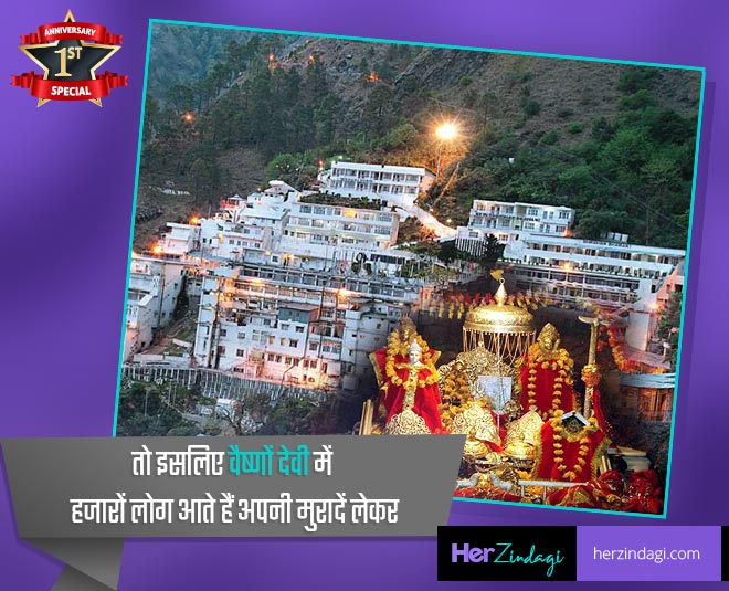 celebrities travel diary  destination 