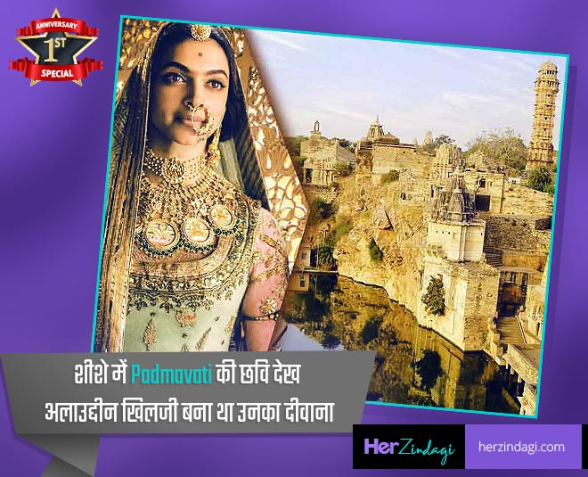 celebrities travel diary  destination 