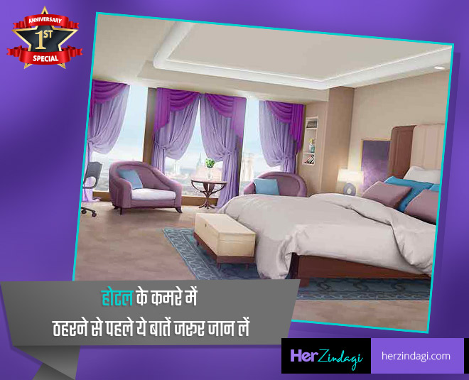 celebrities travel diary  destination 