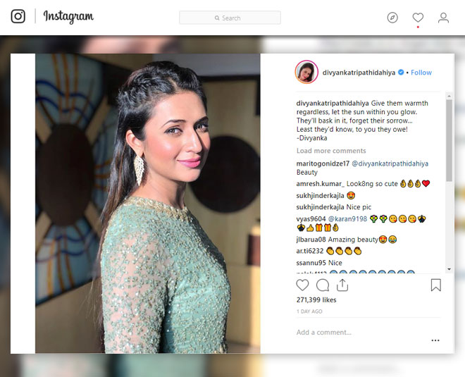 divyanka tripathi inspiration messages 