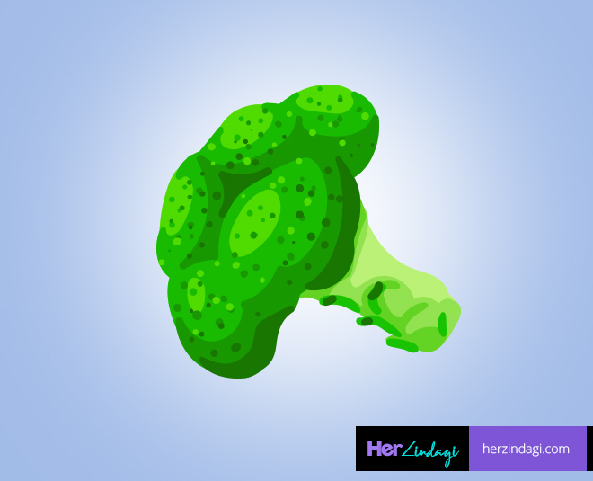 ब्रोकली healthy diet for vagina health inside
