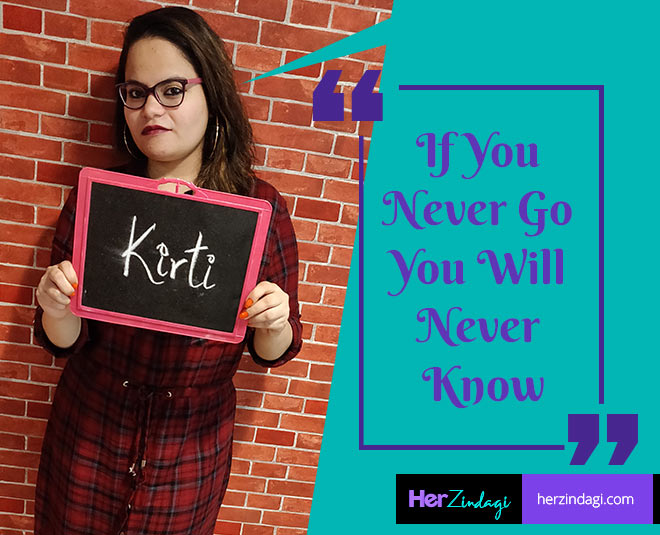 ट्रेवल एडिटर herzindagi travel editor kirti jiturekha