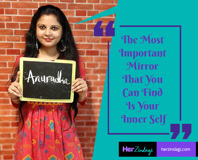 ट्रेंडिंग एडिटर herzindagi trending editor anuradha gupta