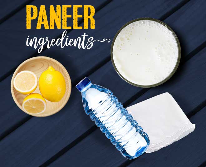 how to make paneer at home inside 