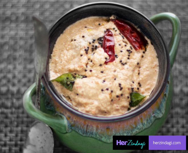 moongfali ki chutney inside 