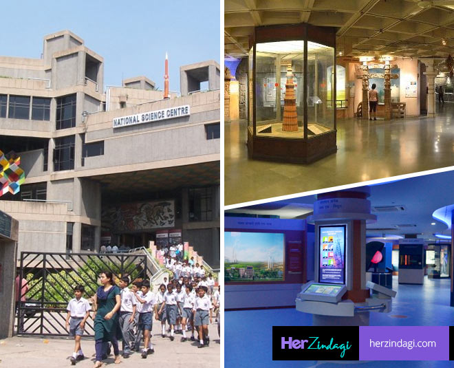 national science centar plan trip with  your teacher