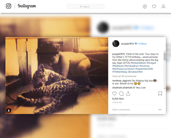 pooja bhatt love for her father 