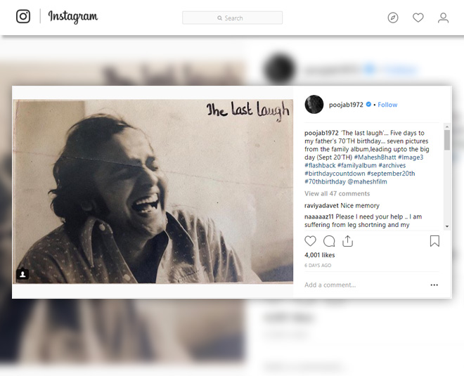 pooja bhatt love for her father 