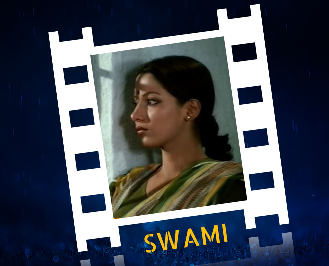 shabana azmi superb acting inside