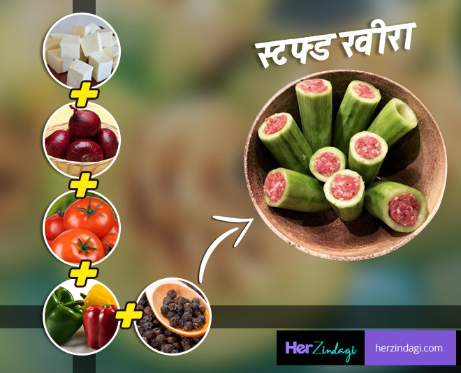 stuffed salad greek salad inside 