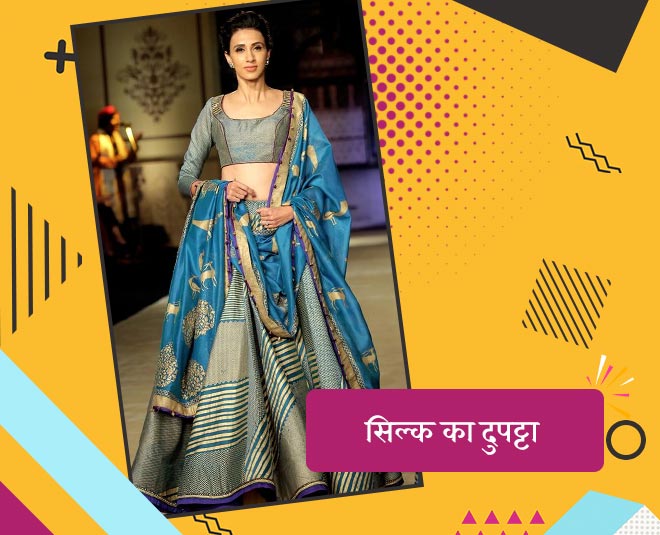सिल्क का दुपट्टा types of dupatta with plain suit silk