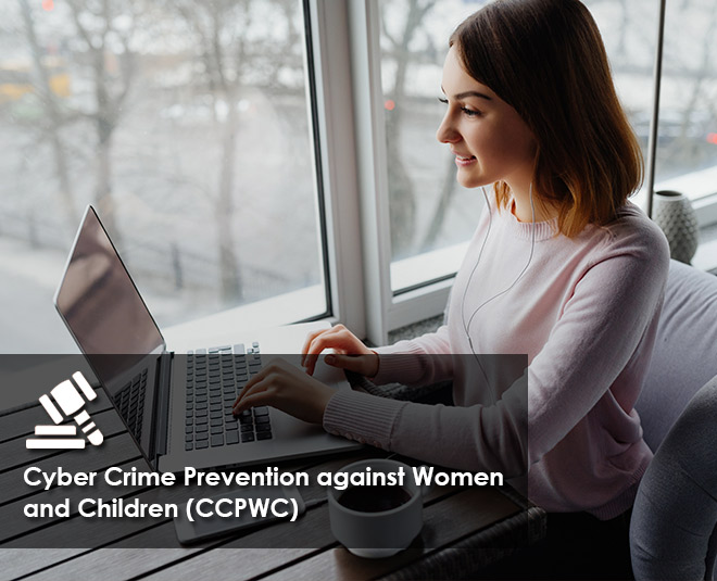 women safety portal ccpwc inside 