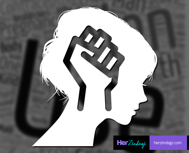 women safety portal ccpwc inside 