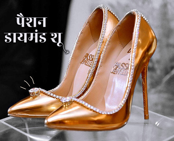 Diamond deals ki chappal