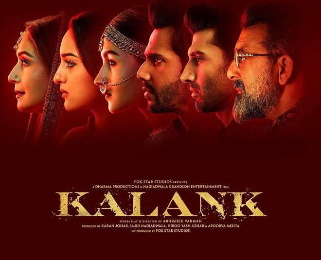 Kalank trailer launched 