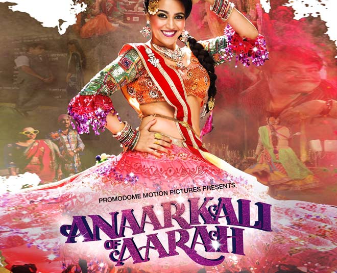 anaarkali aarah swara