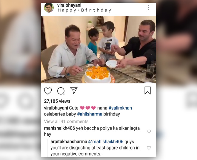 arpita khan gives reply on trolling