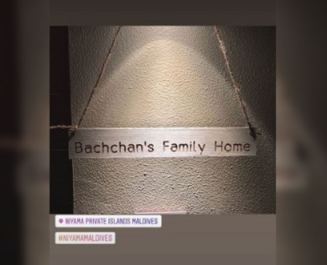 bachchan family home