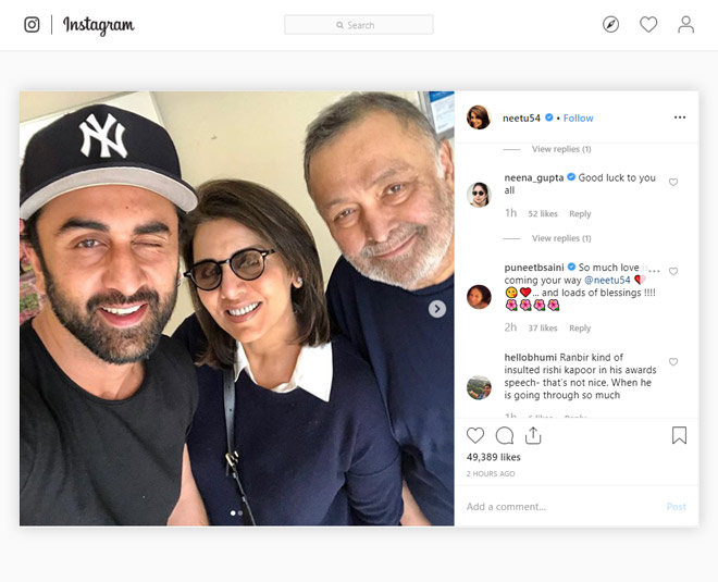 neetu kapoor shared instagram post 