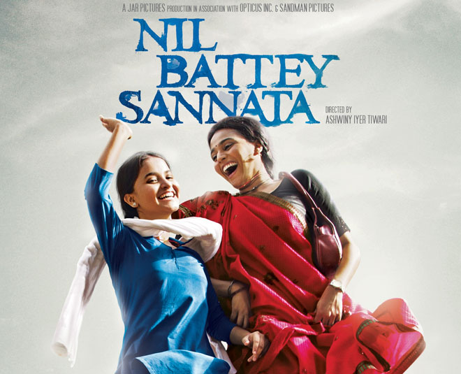 nil battey sannata swara