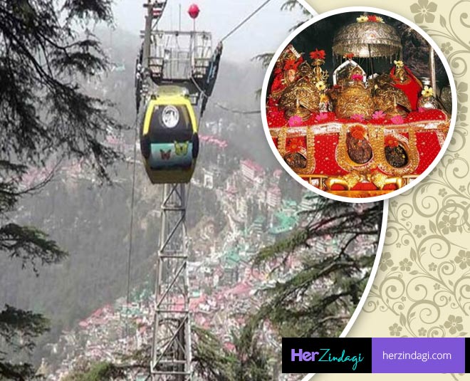 रोपवे से करें मां वैष्णो देवी की यात्रा vaishno devi yatra easy ropeway
