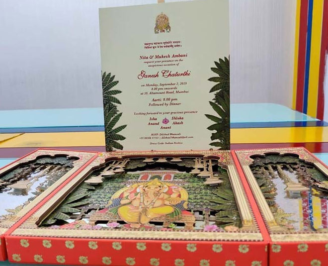 Ganesh chaturthi  invitation card by nita ambani first look